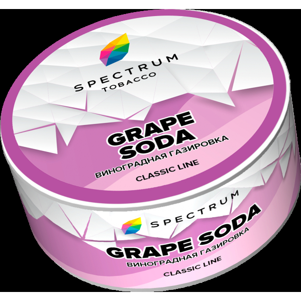 Табак Spectrum Grape soda  25 грамм в Мурманске