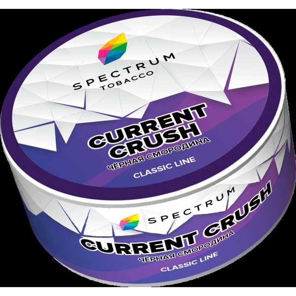 Табак Spectrum Current crush  25 грамм в Мурманске
