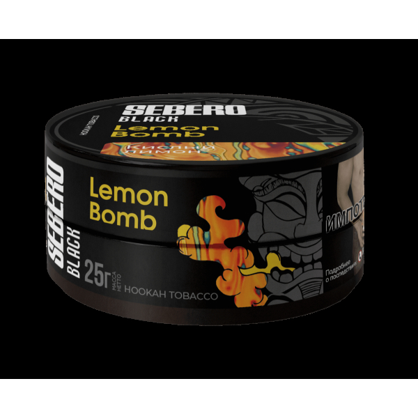 Табак Sebero Black Lemon Bomb  25 грамм в Мурманске