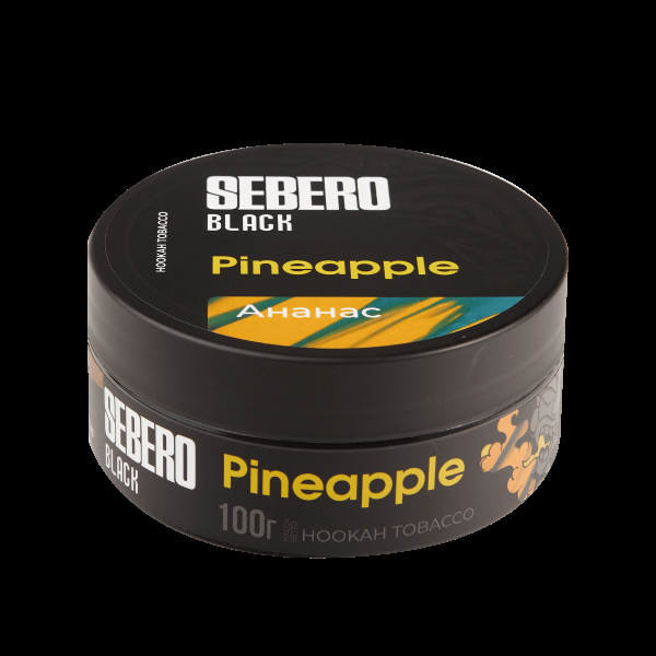 Табак Sebero Black Pineapple  100 грамм в Мурманске
