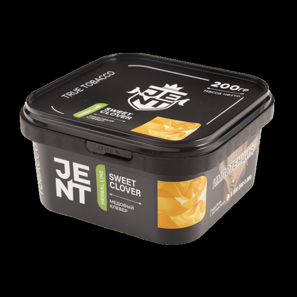 Табак JENT Sweet Clover (Медовый клевер)  200 грамм в Мурманске