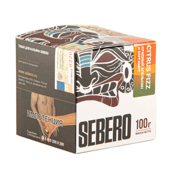 Табак Sebero Citrus fizz  100 грамм в Мурманске