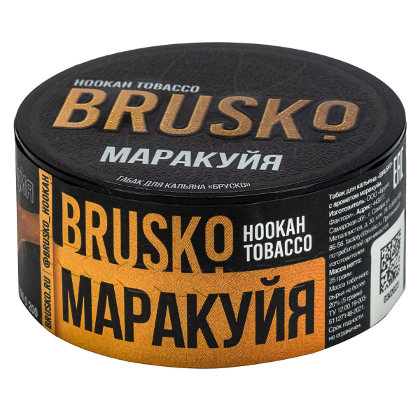 Табак Brusko Маракуйя  25 грамм в Мурманске