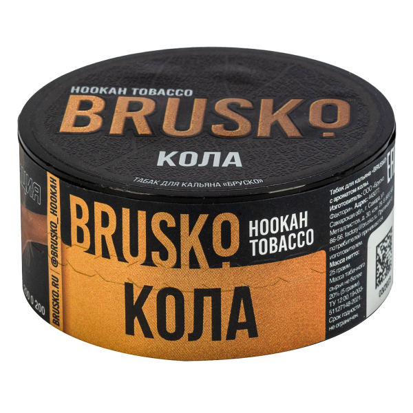 Табак Brusko Кола  25 грамм в Мурманске