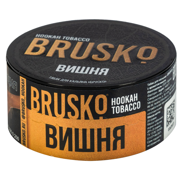 Табак Brusko Вишня  25 грамм в Мурманске