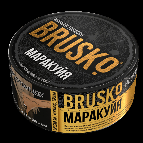 Табак Brusko Маракуйя  125 грамм в Мурманске