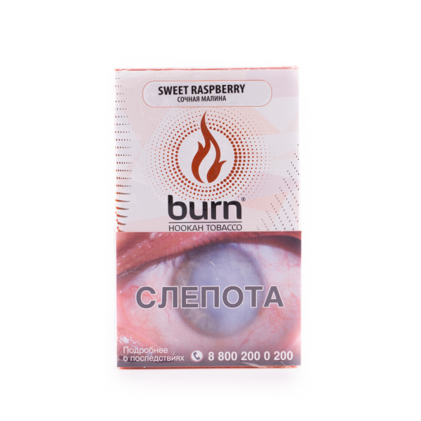 Табак Burn Sweet Raspberry  100 грамм в Мурманске
