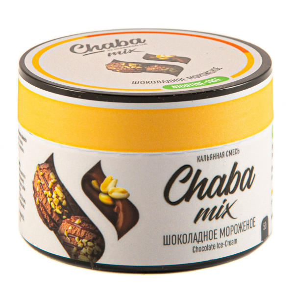Chaba Шоколадное Мороженое Nicotine Free 50 Г в Мурманске