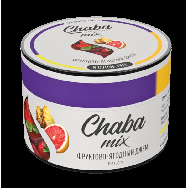 Chaba Фруктово-Ягодный Джем Nicotine Free 50 Г в Мурманске