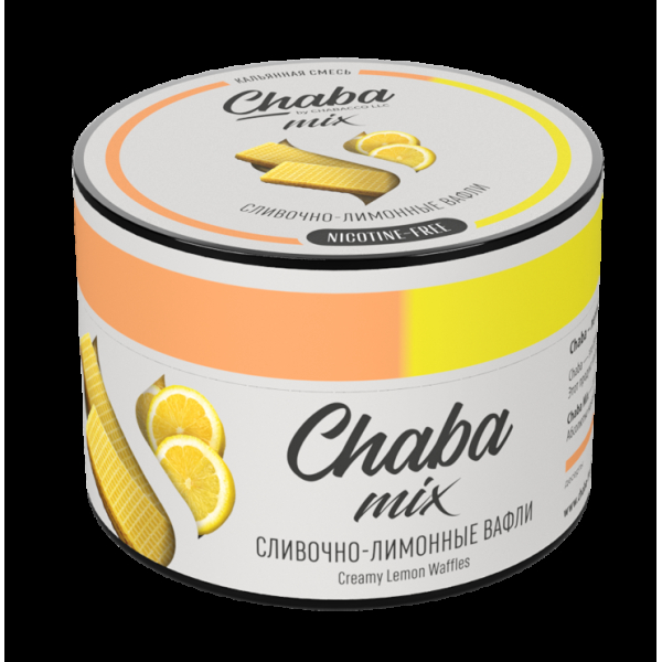Chaba Сливочно-Лимонные Вафли Nicotine Free 50 Г в Мурманске