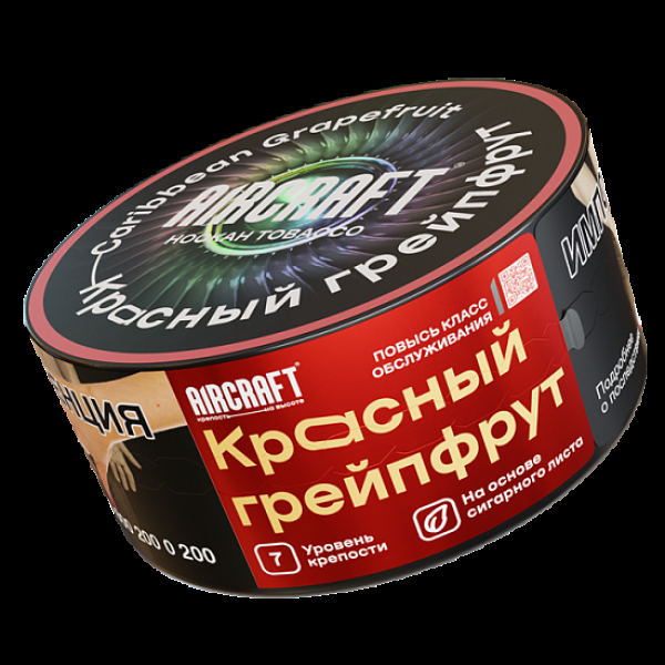 Табак Aircraft Красный Грейпфрут  25 грамм в Мурманске