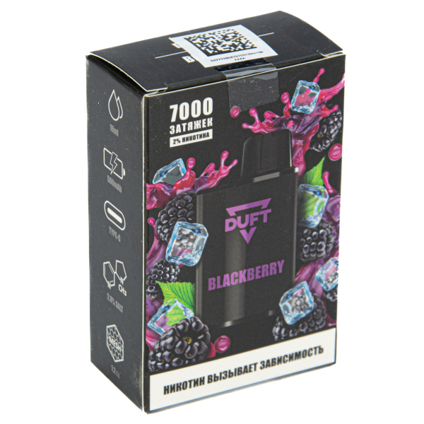 Duft Blackberry (7000 Затяжек) в Мурманске