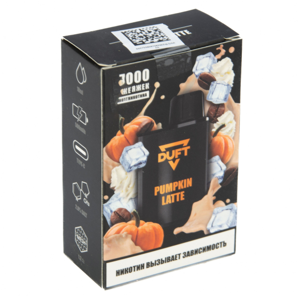 Duft Pumpkin Latte (7000 Затяжек) в Мурманске