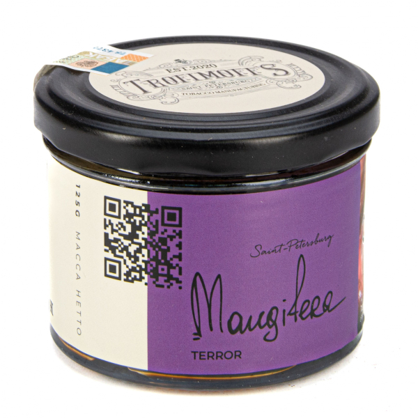 Табак Trofimoff's Terror Mangifera  125 грамм в Мурманске