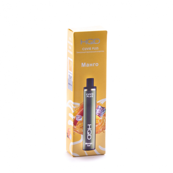Hqd Cuvie Plus Манго (1200 Затяжек) в Мурманске