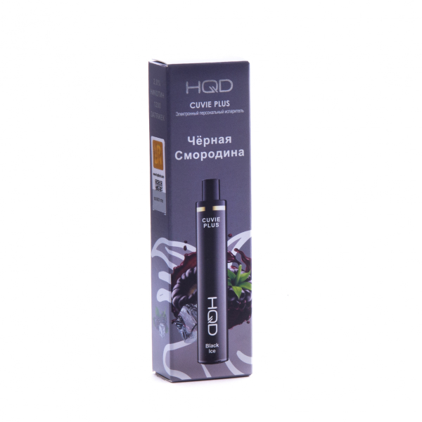 Hqd Cuvie Plus Ежевика (1200 Затяжек) в Мурманске