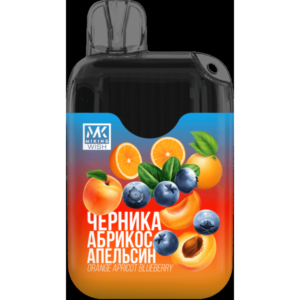 Miking Черника Абрикос Апельсин (6000 Затяжек) в Мурманске