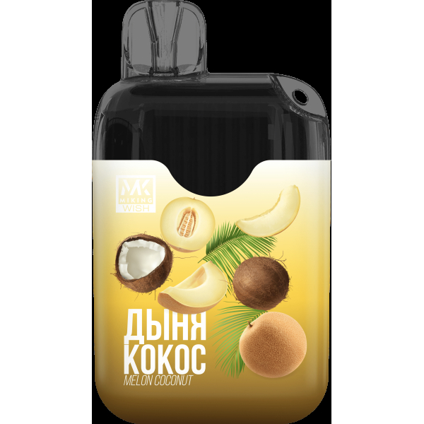 Miking Дыня Кокос (6000 Затяжек) в Мурманске