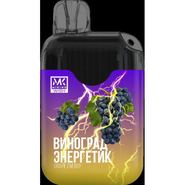 Miking Виноград Энергетик (6000 Затяжек) в Мурманске