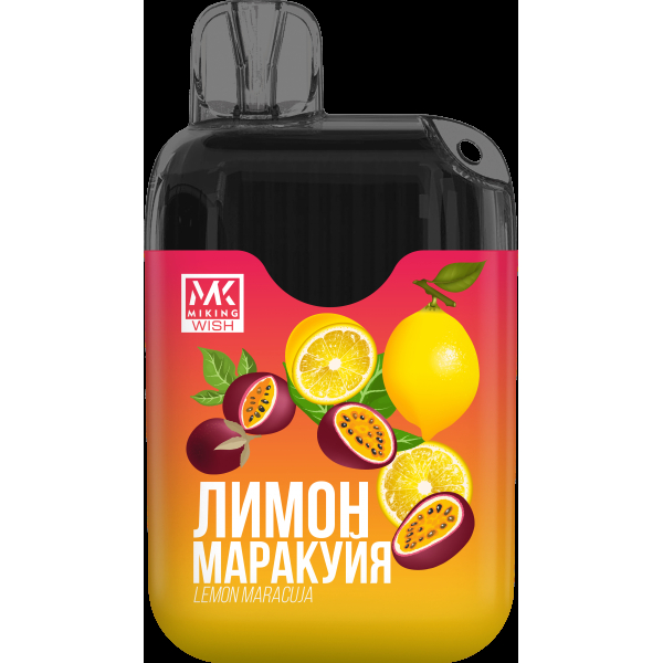 Miking Лимон Маракуйя (6000 Затяжек) в Мурманске