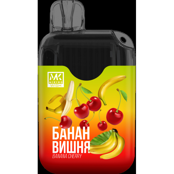 Miking Банан Вишня (6000 Затяжек) в Мурманске