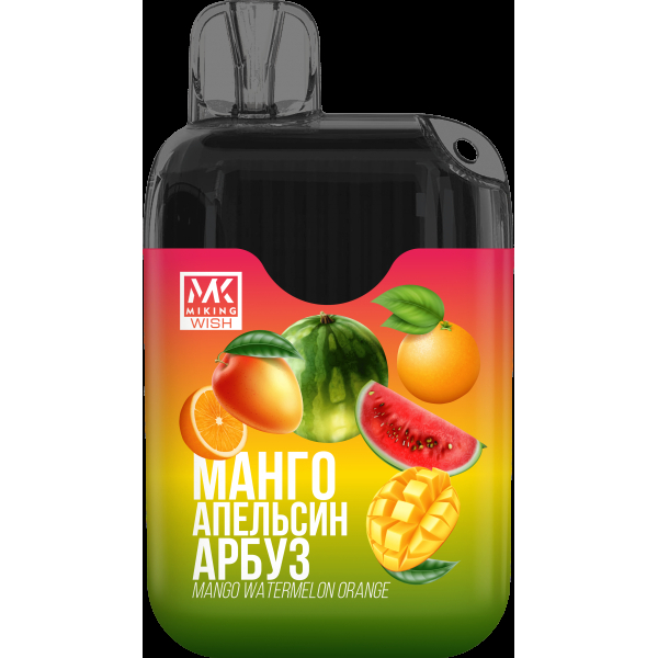 Miking Манго Апельсин Арбуз (6000 Затяжек) в Мурманске