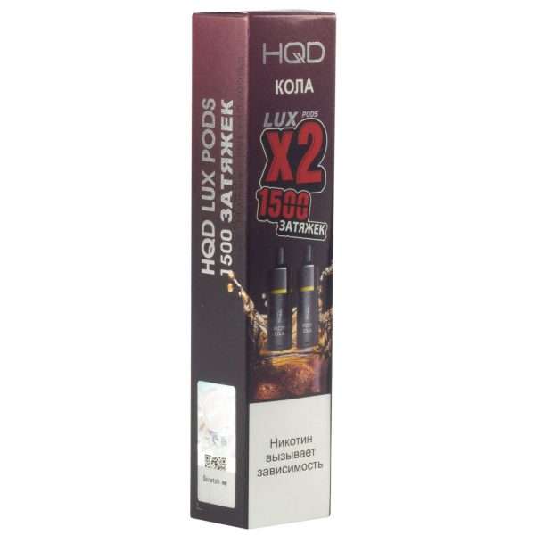 Картридж HQD LUX PODS Кола (2шт) в Мурманске