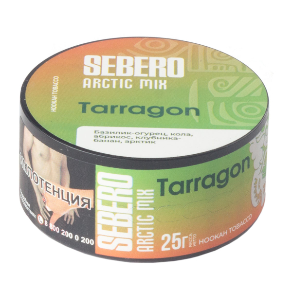 Табак Sebero Arctic Mix Tarragon  25 грамм в Мурманске