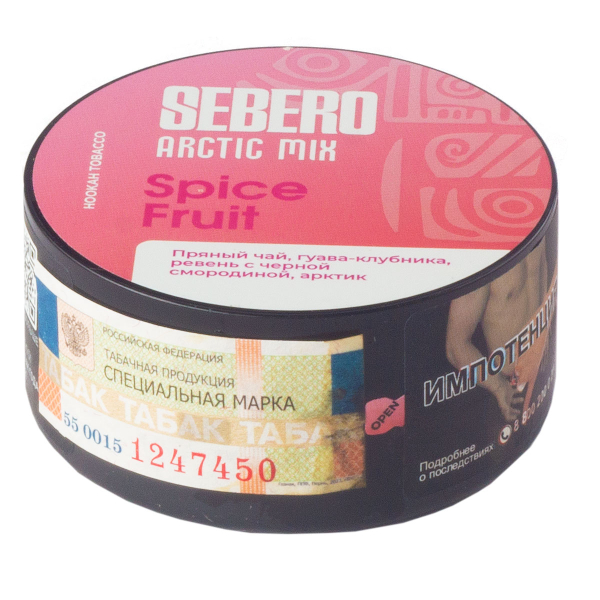 Табак Sebero Arctic Mix Spice Fruit  25 грамм в Мурманске