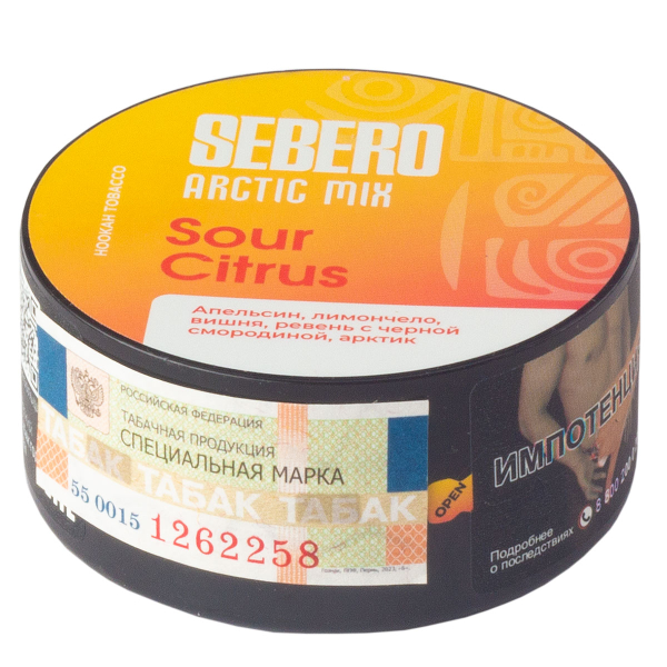 Табак Sebero Arctic Mix Sour Citrus  25 грамм в Мурманске