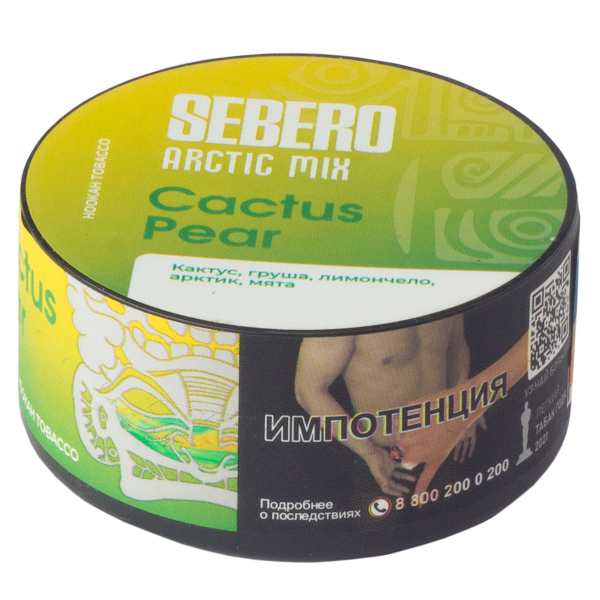 Табак Sebero Arctic Mix Cactus Pear  25 грамм в Мурманске