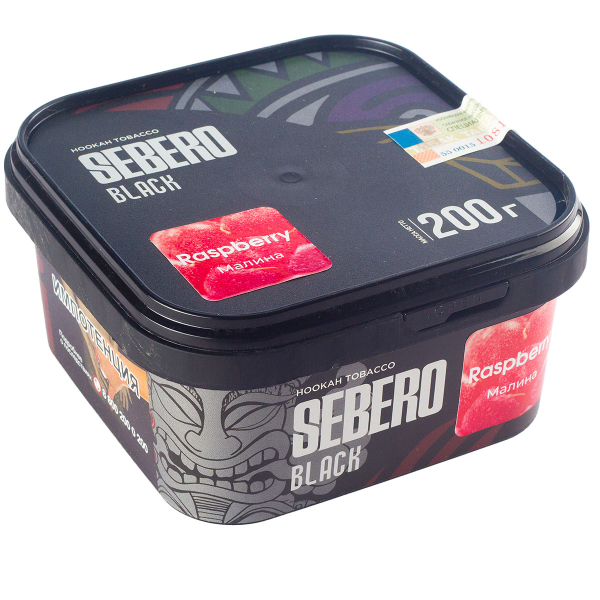 Табак Sebero Black Raspberry  200 грамм в Мурманске