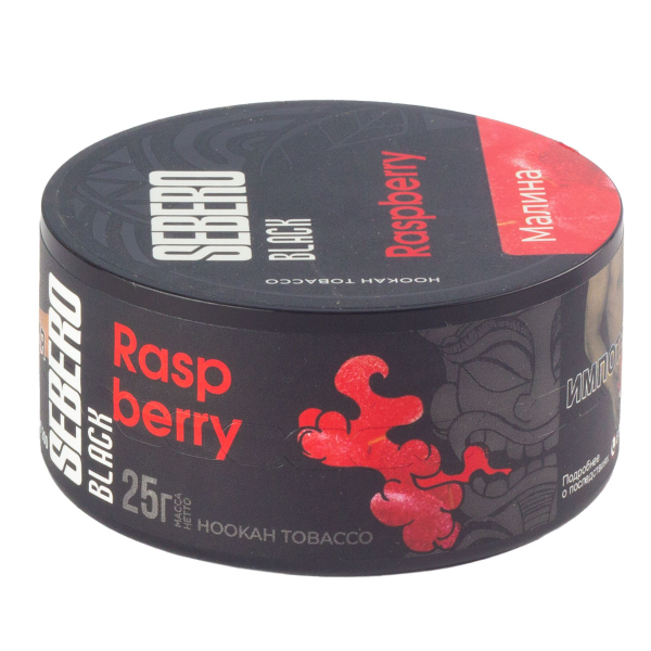 Табак Sebero Black Raspberry  25 грамм в Мурманске