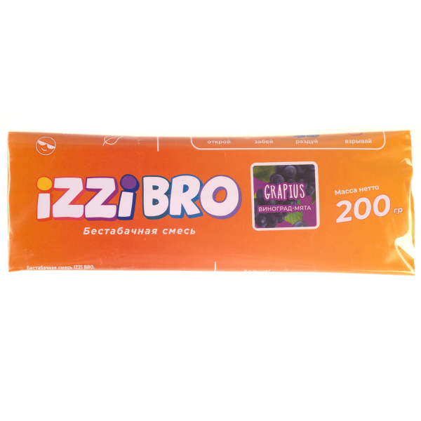 Смесь Izzibro Grapius  200 гр в Мурманске