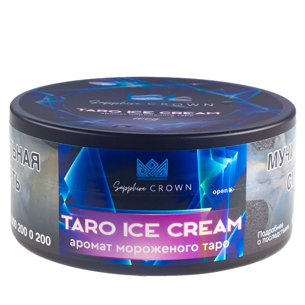 Табак Sapphire Crown Taro Ice Cream  100 грамм в Мурманске