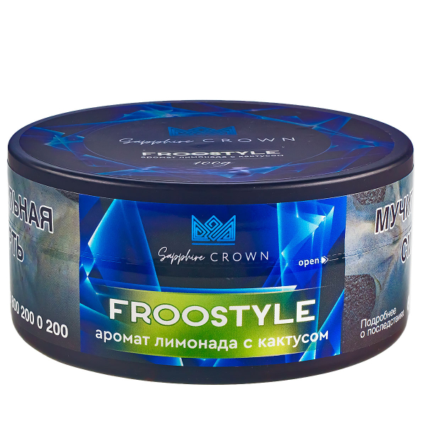 Табак Sapphire Crown Froostyle  100 грамм в Мурманске