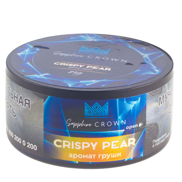 Табак Sapphire Crown Crispy Pear  25 грамм в Мурманске