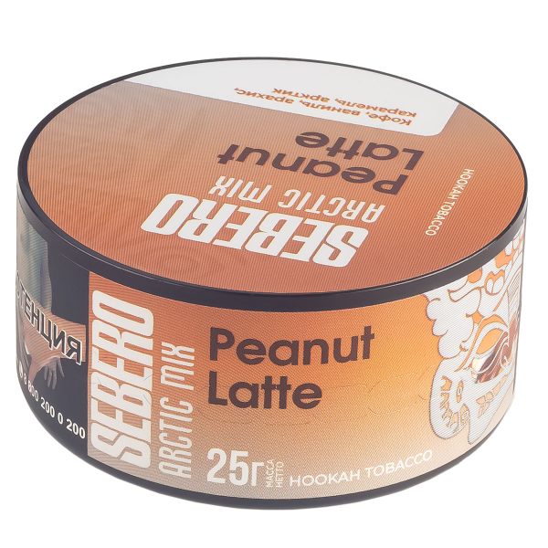 Табак Sebero Arctic Mix Peanut Latte  25 грамм в Мурманске