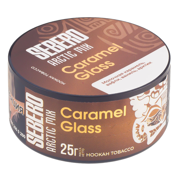 Табак Sebero Arctic Mix Caramel Glass  25 грамм в Мурманске