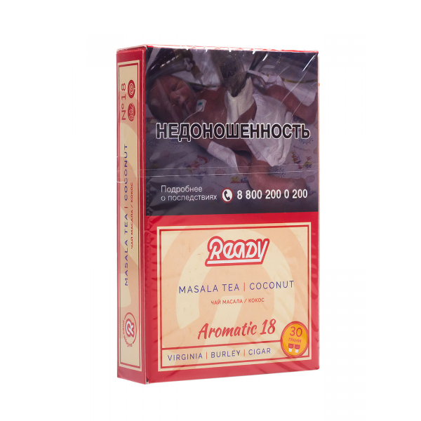 Табак Ready  №18 Masala Tea Coconut 30 грамм в Мурманске