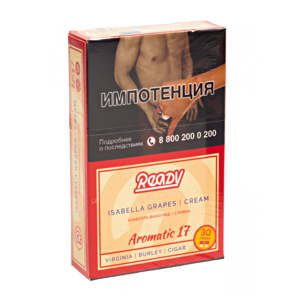 Табак Ready  №17 Isabella Grapes Cream 30 грамм в Мурманске