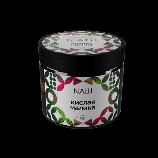 Табак Nаш Кислая Малина  200 грамм в Мурманске