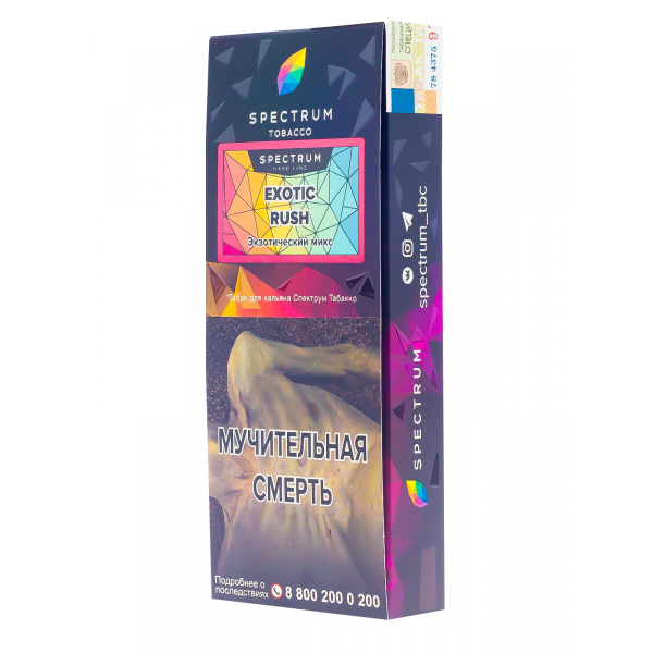 Табак Spectrum Hard Exotic Rush  100 грамм в Мурманске
