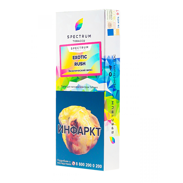 Табак Spectrum Exotic Rush  100 грамм в Мурманске