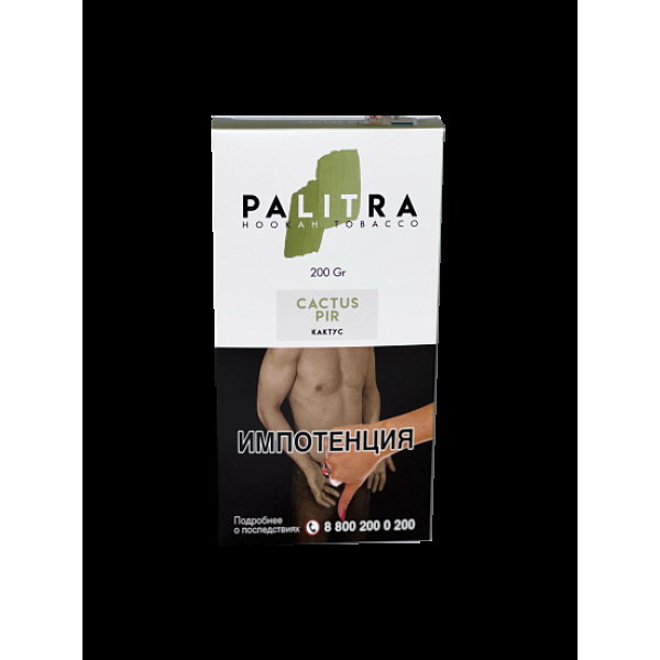 Табак Palitra Cactus Pir (Кактус)  200 грамм в Мурманске