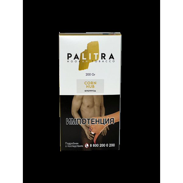Табак Palitra Corn Hub (Кукуруза)  200 грамм в Мурманске