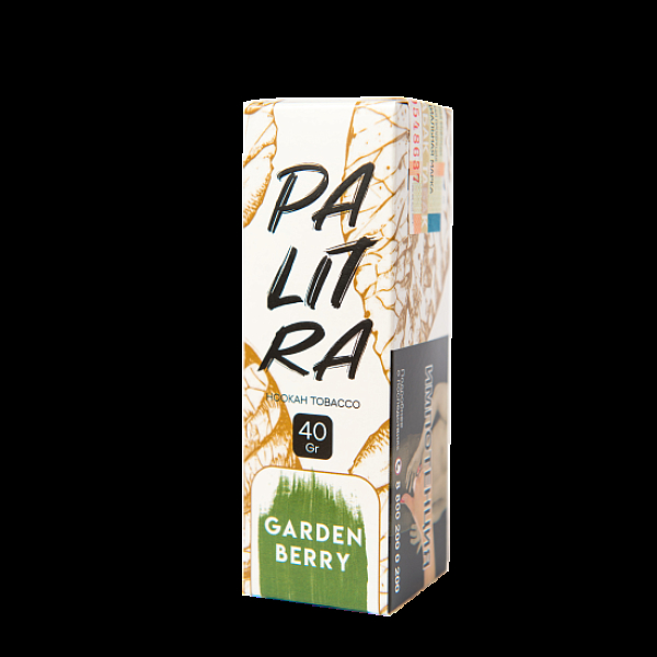 Табак Palitra Garden Berry (Садовые Ягоды)  40 грамм в Мурманске