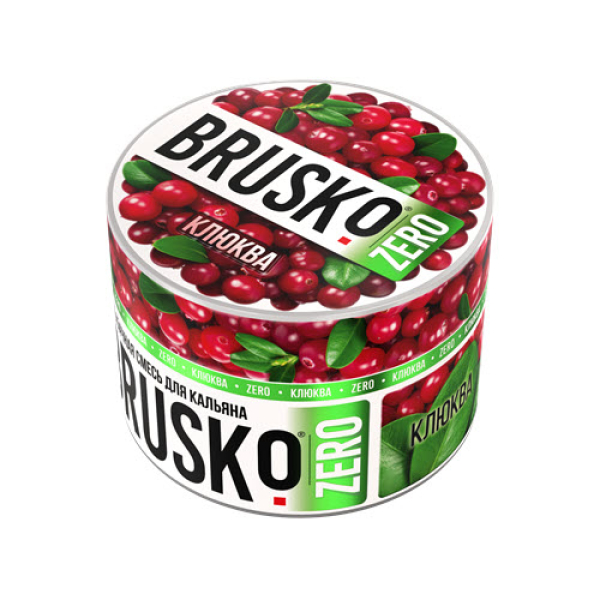 Смесь Brusko Клюква (Zero)  50 гр в Мурманске