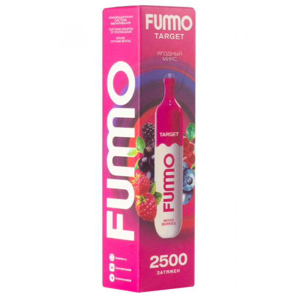 Fummo Target Ягодный Микс (2500 Затяжек) в Мурманске
