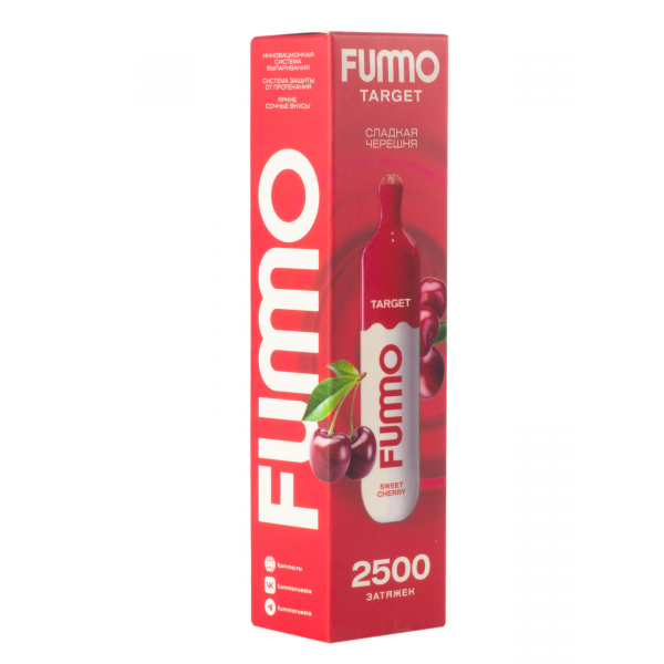 Fummo Target Сладкая Черешня (2500 Затяжек) в Мурманске